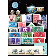 Ungarn - 2 stk. plancher med diverse miniark - Utakket - Frimærke - Postfrisk.